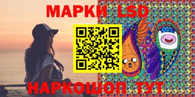 амфетамин Краснокаменск