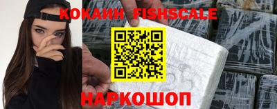 амфетамин Краснокаменск