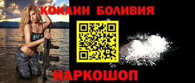 амфетамин Краснокаменск