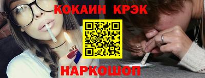амфетамин Краснокаменск