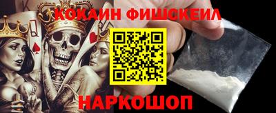 крисы Краснознаменск