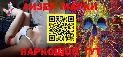 амфетамин Краснокаменск