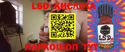 амфетамин Краснокаменск