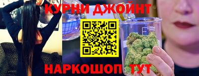 крисы Краснознаменск