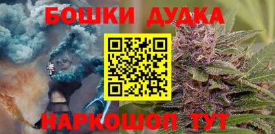 амфетамин Краснокаменск