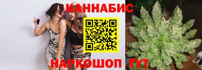 амфетамин Краснокаменск