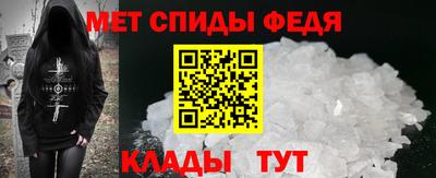 крисы Краснознаменск