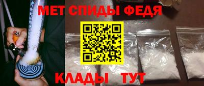 крисы Краснознаменск