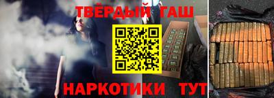 амфетамин Краснокаменск